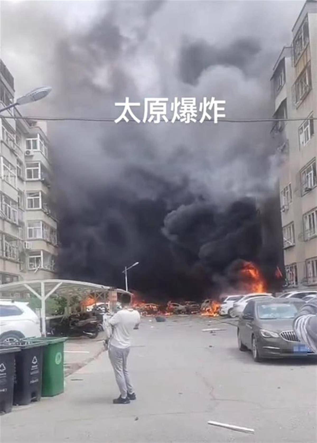 皇冠皇冠信用代理
_山西太原一小区发生爆炸浓烟滚滚皇冠皇冠信用代理
，当地：人员已紧急疏散，伤亡情况和爆炸原因暂不明