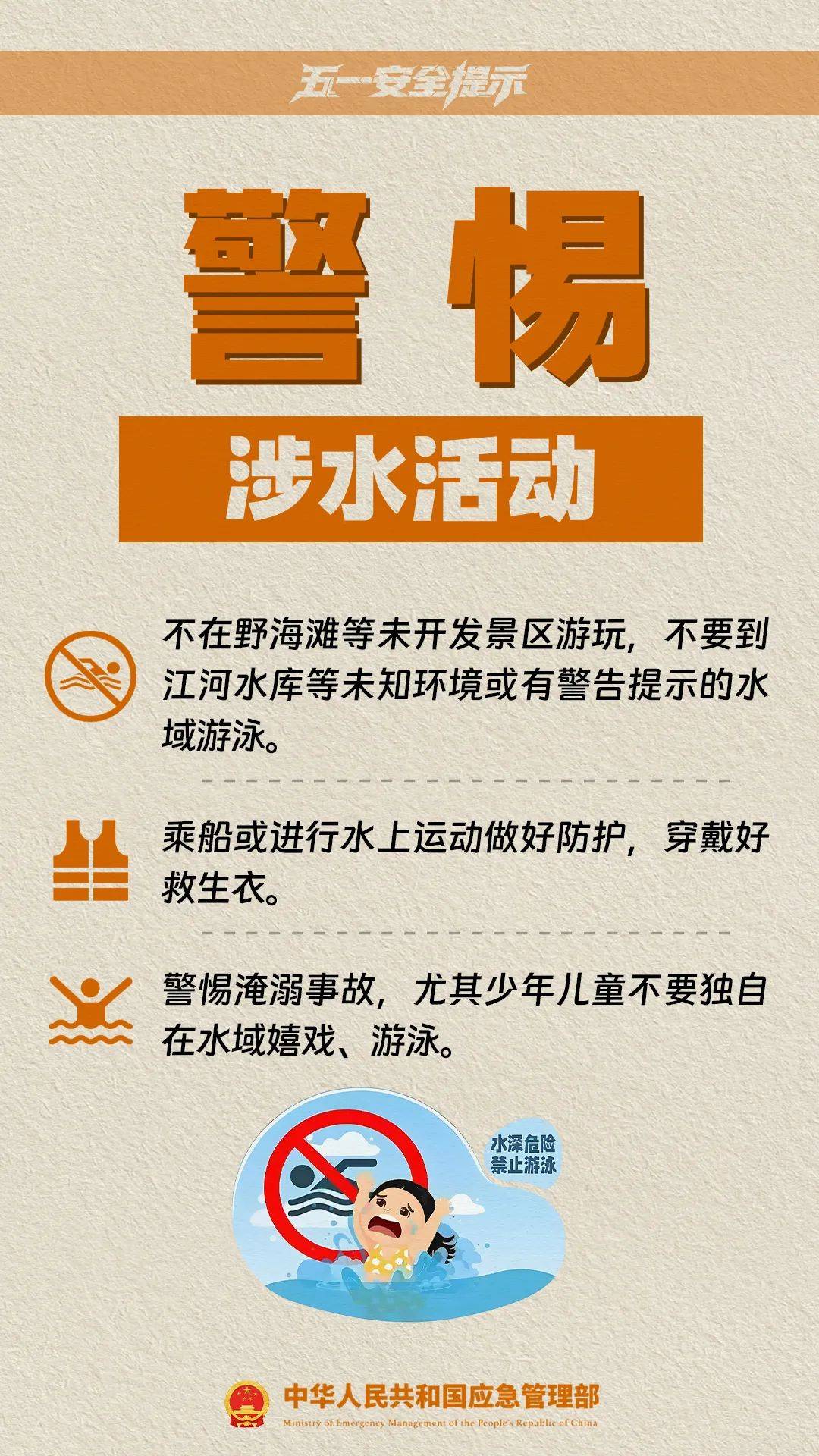 皇冠信用网怎么租
_这是刚刚的杭州东站！大部队出动了！重要提醒皇冠信用网怎么租
，避开这些地方