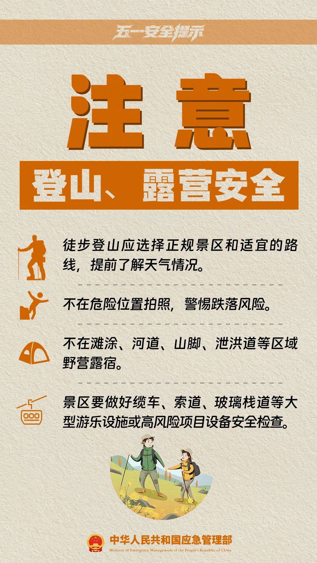 皇冠信用网怎么租
_这是刚刚的杭州东站！大部队出动了！重要提醒皇冠信用网怎么租
，避开这些地方